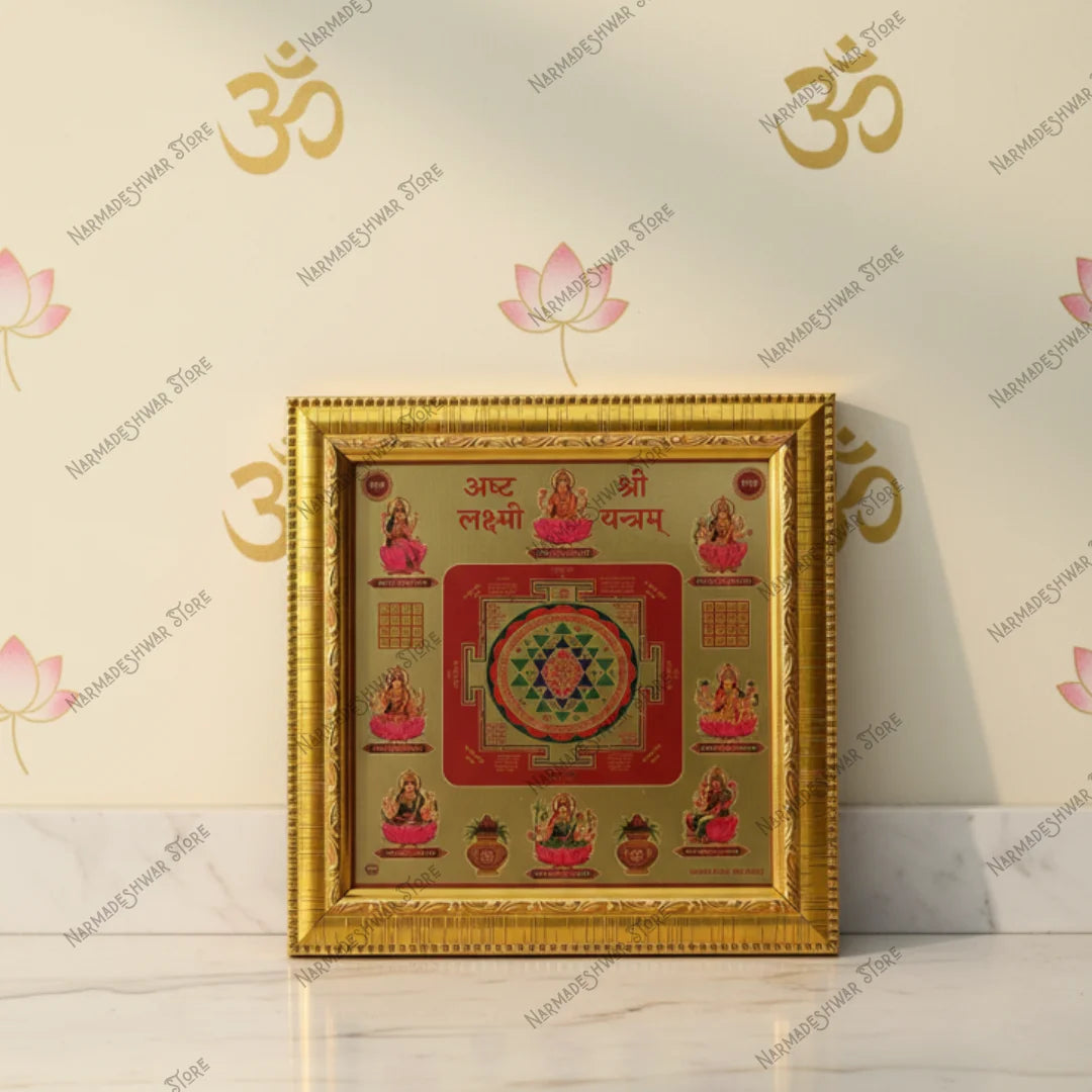 अष्टलक्ष्मी यंत्र – वैदिक विधि द्वारा अभिमंत्रित | धन, सौभाग्य और समृद्धि का दिव्य प्रतीक