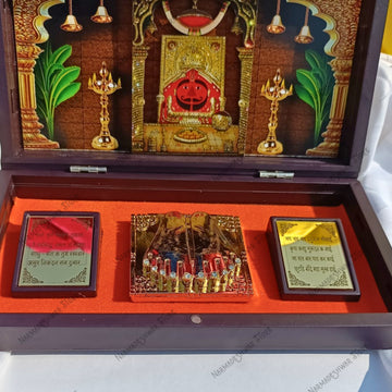 Balaji Hanuman Temple Box, Hanuman Portable Pooja Temple, Narmadeshwar Store Hanuman Mandir, Balaji Divine Energy Temple, Hanuman Ji Travel Mandir, Bajrangbali Wooden Temple Box, Protective Hanuman Pooja Mandir, Car Temple Hanuman Ji, Balaji Spiritual Temple Box, Hanuman Energy Mandir, Portable Bajrangbali Pooja Box, Balaji Worship Temple, Hanuman Dev Darshan Box, Balaji Strength Temple, Travel-Friendly Hanuman Mandir