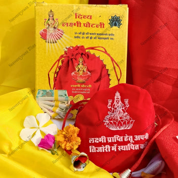 Divya Lakshmi Potli  Red and yellow color with a deity design on a red background