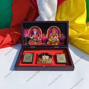 Ganesh Lakshmi Portable Pooja Temple, Lakshmi Ganesh Travel Temple, Narmadeshwar Store Ganesh Lakshmi Mandir, Portable Ganesh Lakshmi Pooja Box, Ganesh Lakshmi Wooden Temple Box, Wealth Lakshmi Ganesh Pooja Mandir, Travel Mandir Ganesh Lakshmi, Car Dashboard Ganesh Lakshmi Temple, Ganesh Lakshmi Swarna Darshan Box, Diwali Gift Lakshmi Ganesh, Home Temple Ganesh Lakshmi, Lakshmi Ganesh Darshan Box, Prosperity Pooja Box Ganesh Lakshmi, Lakshmi Ganesh Premium Pooja Box, Ganesh Lakshmi Gift Temple Box