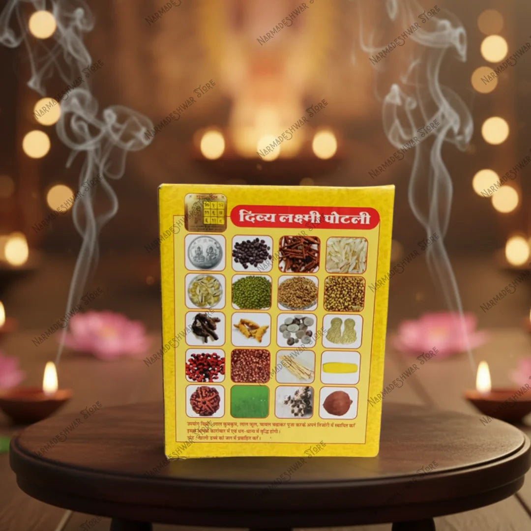 दिव्य लक्ष्मी पोटली – वैदिक विधि द्वारा अभिमंत्रित | धन, समृद्धि और सौभाग्य आकर्षित करने का पवित्र उपाय