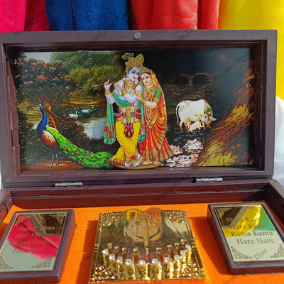 Radha Krishna Portable Pooja Temple, Radha Krishna Travel Temple Box, Narmadeshwar Store Radha Krishna Mandir, Portable Radha Krishna Mandir, Radha Krishna Wooden Temple Box, Vrindavan Radha Krishna Pooja Box, Travel Pooja Temple Radha Krishna, Radha Krishna Car Temple Box, Divine Radha Krishna Pooja Mandir, Radha Krishna Darshan Box, Spiritual Gift Radha Krishna, Radha Krishna Swarna Darshan Box, Home Temple Radha Krishna, Radha Krishna Premium Pooja Box, Portable Vrindavan Mandir