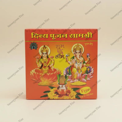 दिव्य पूजन सामग्री – वैदिक विधि द्वारा अभिमंत्रित | संपूर्ण पूजा के लिए आवश्यक वस्तुएं एक ही पैक में