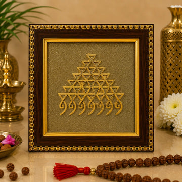 Golden Kanakdhara Yantra Frame for Wealth, Prosperity & Positive Energy | Spiritual Vastu Wall Decor for Home, Office & Shop